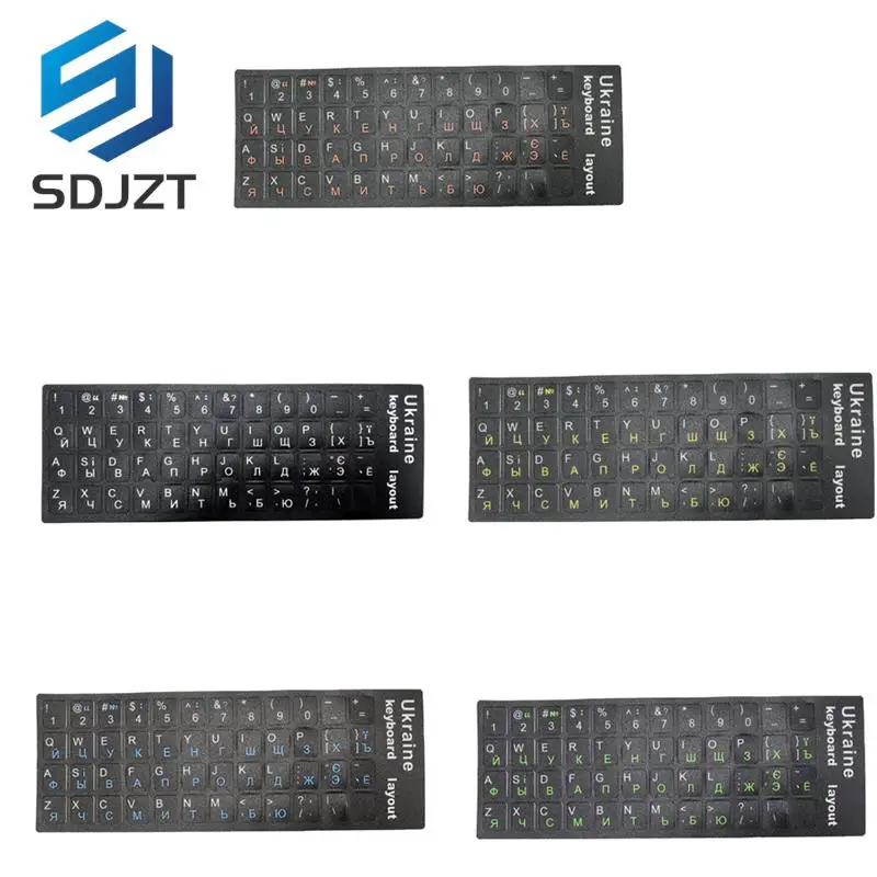 1PC Ukraine Language Ukrainian Keyboard Sticker Durable Alphabet Black Background White Letters for Universal PC Laptop