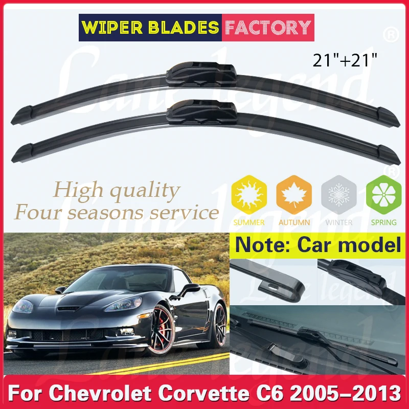 

Car Front Wiper Blades For Chevrolet Corvette C6 2005-2013 Windshield Windscreen Clean Window Rain Brush 21"+21" Car Accessories