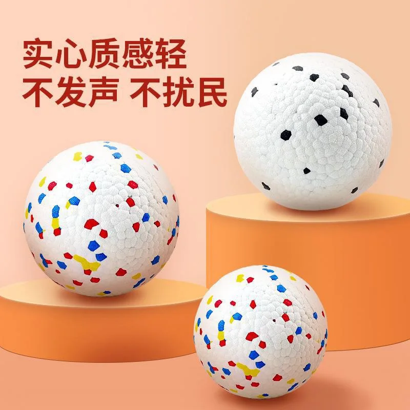 Bite Resistant Solid Dog Ball Toys for Small Large Dogs High Elasticity E-TPU Pet Chew Ball Toy Non Squeak Interactive Puppy Toy