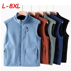 8XL Autumn New Men Outdoor Casual Vest Jacket Men Solid Stand Collar Windproof Polar Fleece Vest Fishing Hiking Waistcoat Man