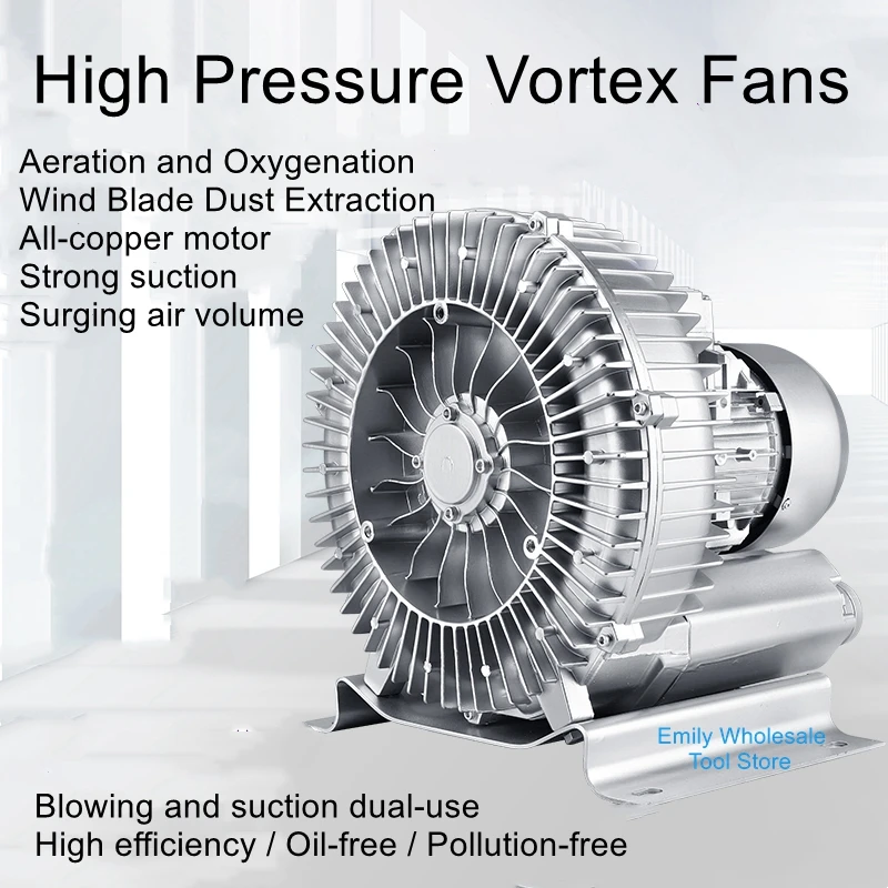 

High-pressure vortex fan 220V single-phase vortex fan fish pond oxygenation air knife vacuum adsorption feeding vortex air pump