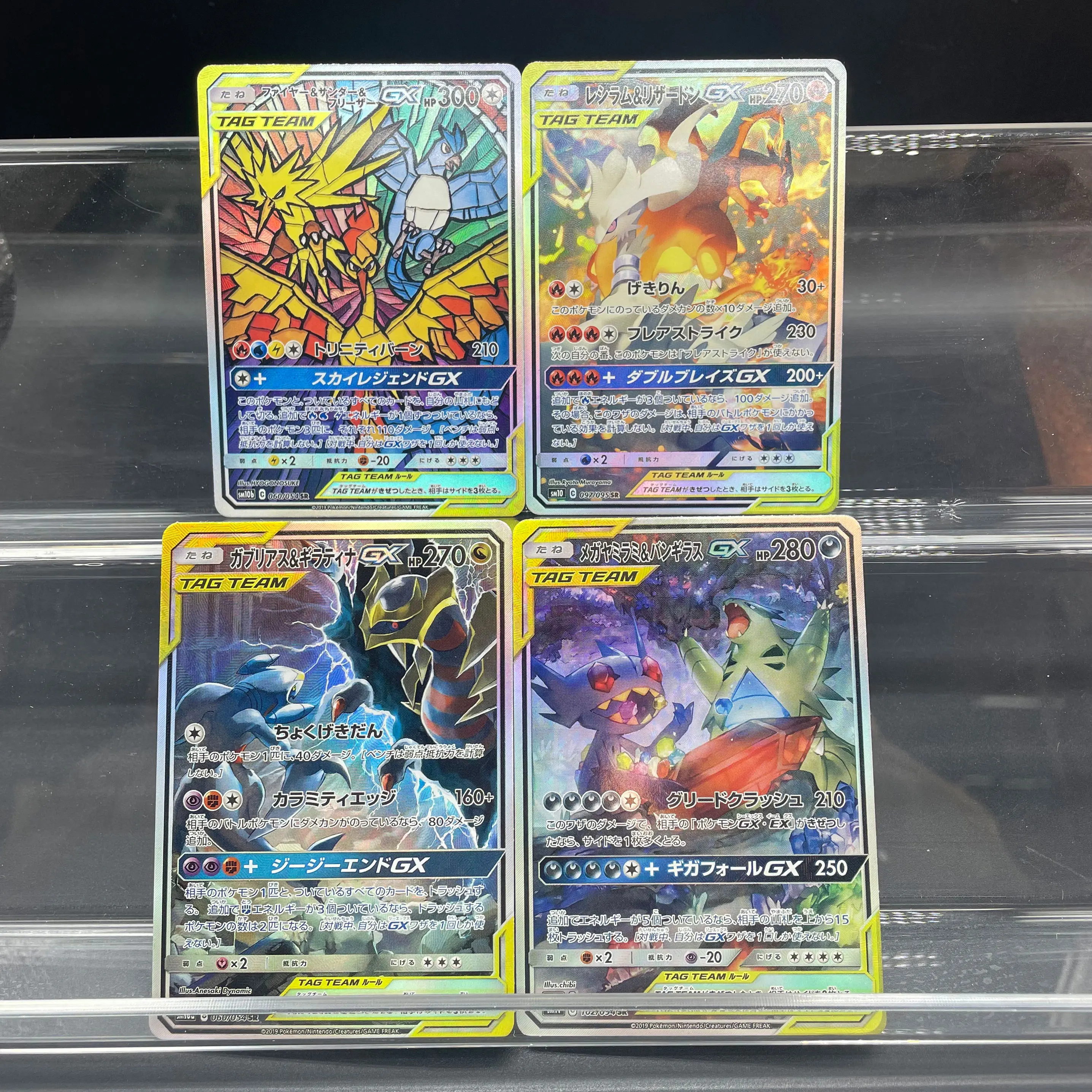 1Pcs/Set Ptcg Diy S…