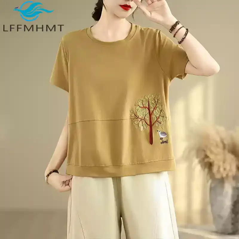 7032 Summer Fashion Good Quality Patchwork T-shirt for Women Tree and Bird Embroidery Short Sleeve O-neck Solid Color Casual Tee