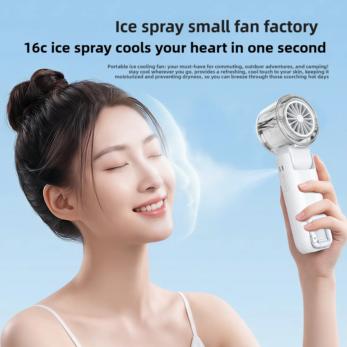 Spray High Speed Fan Y70 Foldable Portable Cooling Fan with