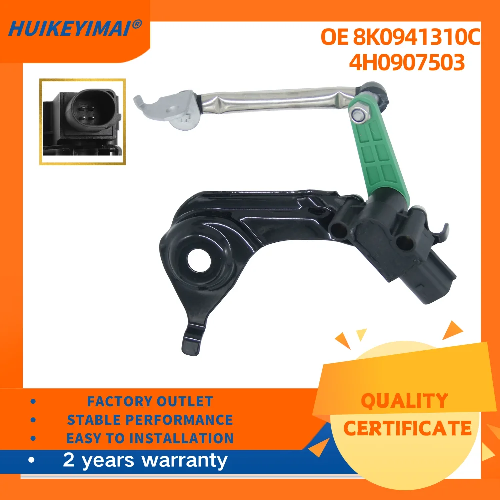 8K 0941310 C 4H 0907503   Sensor de altura derecha de suspensión para Audi A5(8T) 2010 2011 2012 2013 204 2015 2016 accesorios de coche