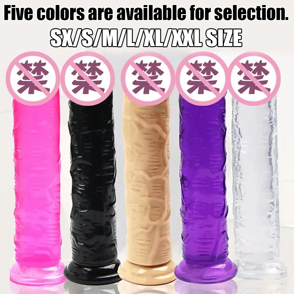 Black Big Dildo TPE Flexible Suction Cup Real Feel Adult Sex Toy for Anal Or Vaginal Play