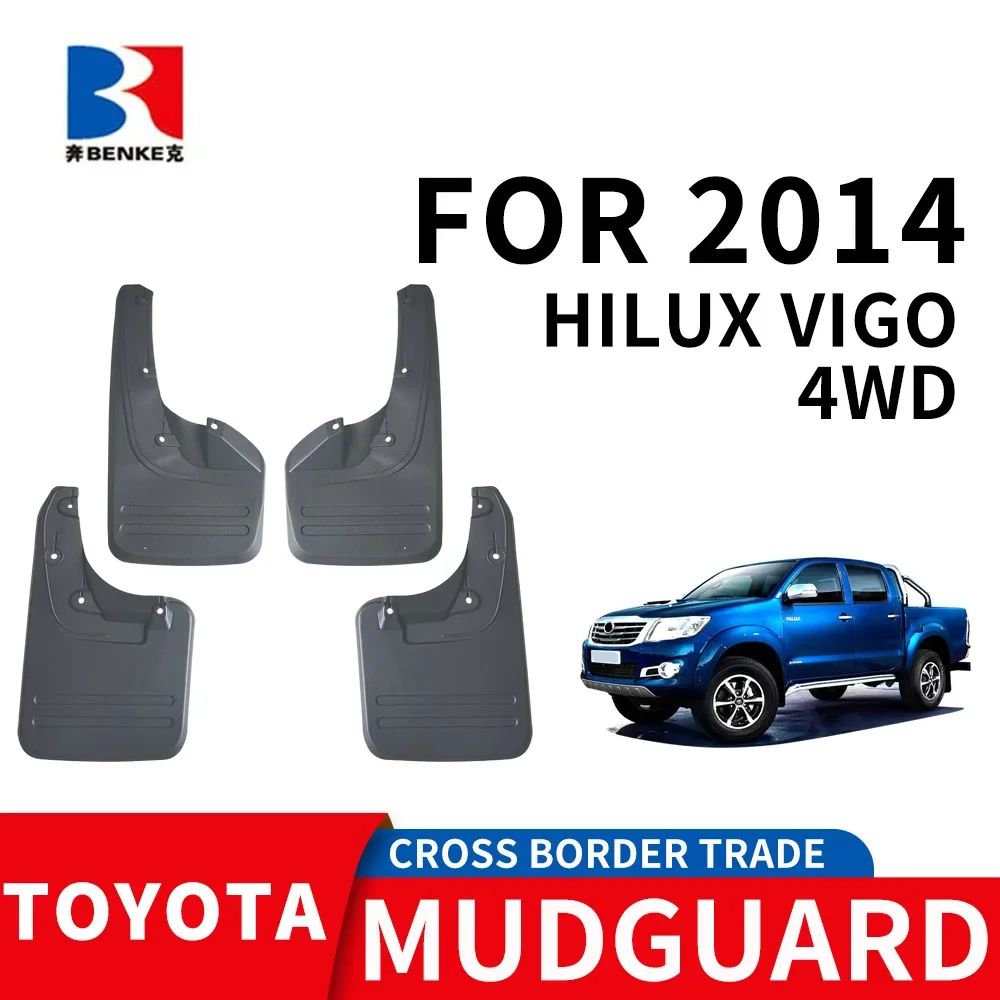 Suitable for 2005-2014 Hirakis VIGO 4WD car tire PP soft rubber material fender