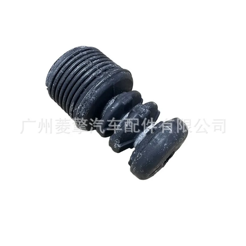 Shock Absorber Dust Cover MR554120 Fit For Mitsubishi Pajero V73W V97W Replacement Spare Part