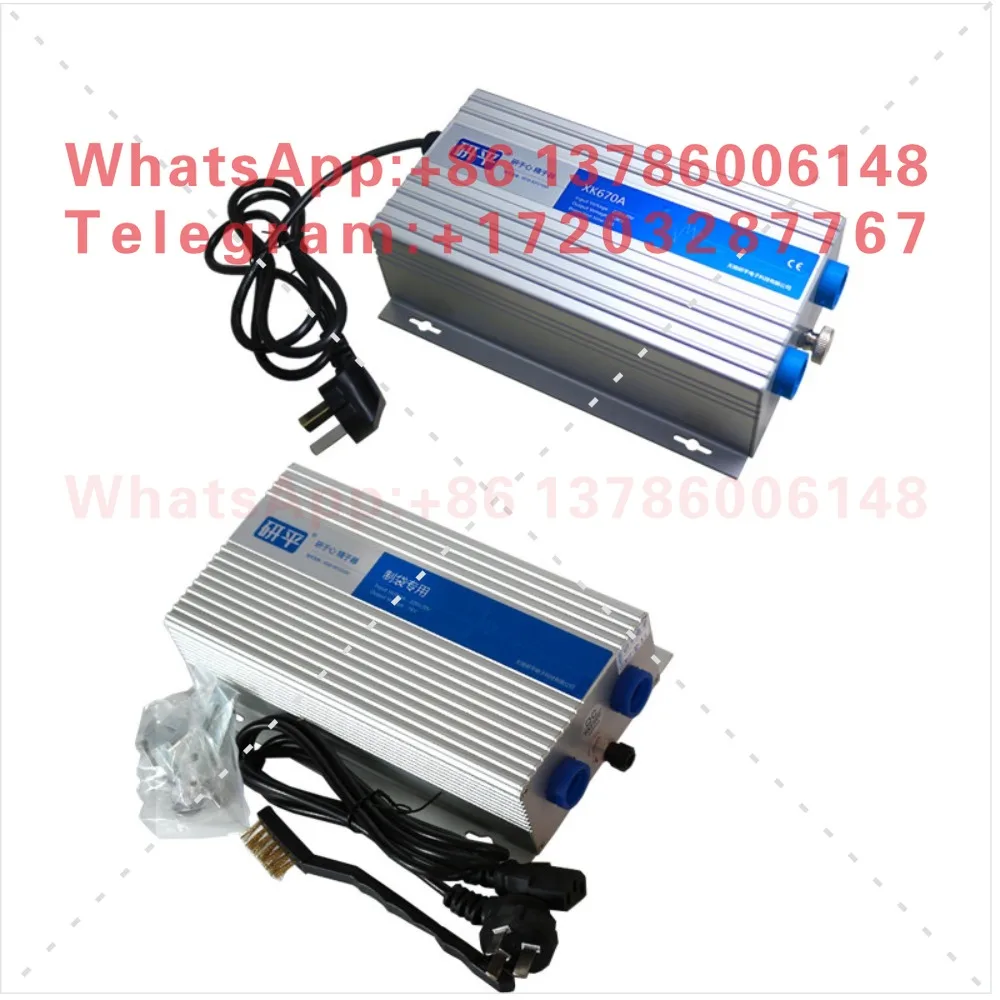 XK102A folding blown film casting printing composite coating for XK600A bag making machine