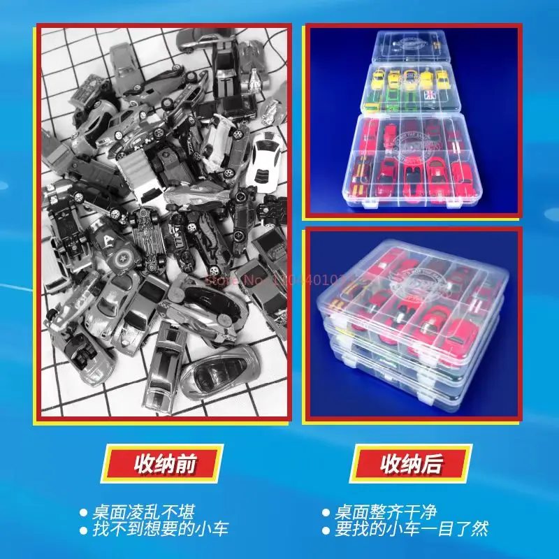 Hot Wheels Auto Model Opbergdoos 10-Gordels Jongens Speelgoed Stofdicht Organizer Case Diecast Voertuigen En Modellen Doos Creatieve Geschenken