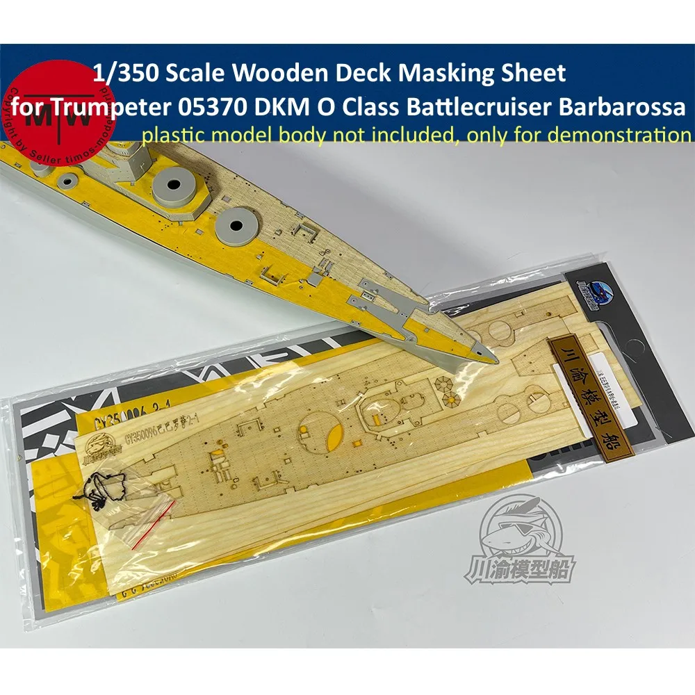 

1/350 Scale Wooden Deck Masking Sheet for Trumpeter 05370 DKM O Class Battlecruiser Barbarossa Model Kit CY350096