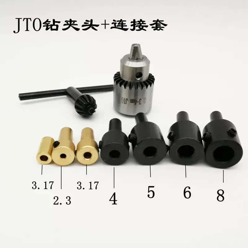 JT0 Miniature Mini Electric Grinding Electric Drill Chuck Small Electric Drill DIY Precision Chuck Connecting Sleeve Drill