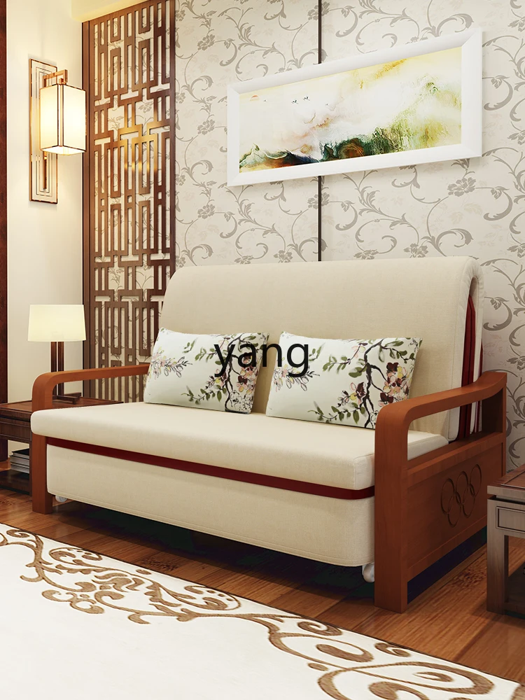 Solid Wood Sofa Bed Foldable Dual-Purpose 2024 New Chinese Study Small Apartment Multi-Functional Temporary Bed