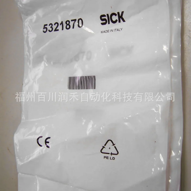 BEF-WG-M18 Sick Sensor Accessories Mounting Bracket 5321870 New Original Spot Inquiry