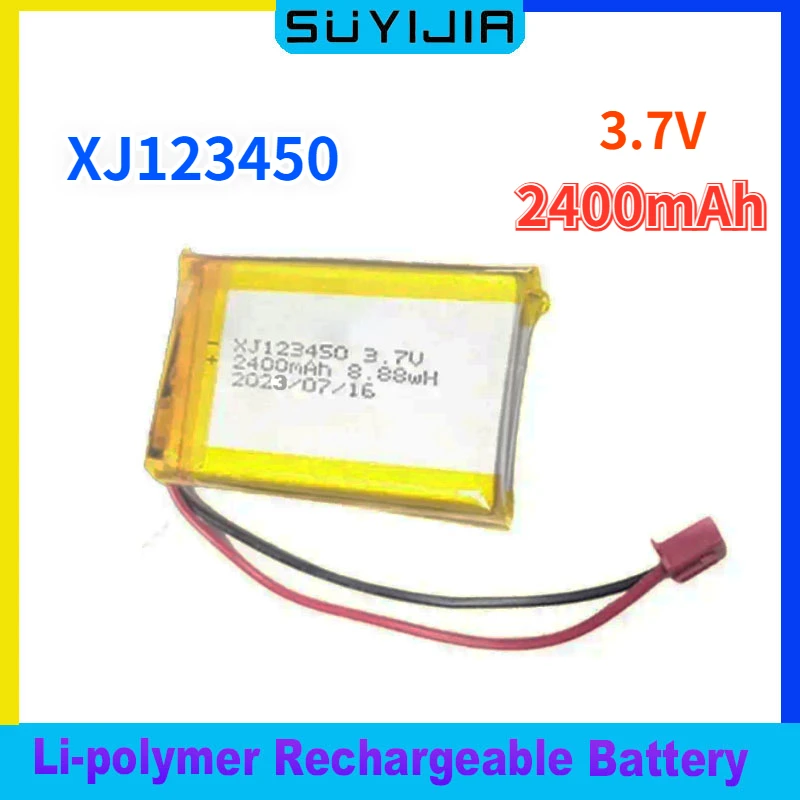 XJ123450 Polymer Lithium Battery 2400mAh 3.7V Rechargeable Li-Polymer Battery for Anti-loss Device Air Purifier Smart Watch MP3