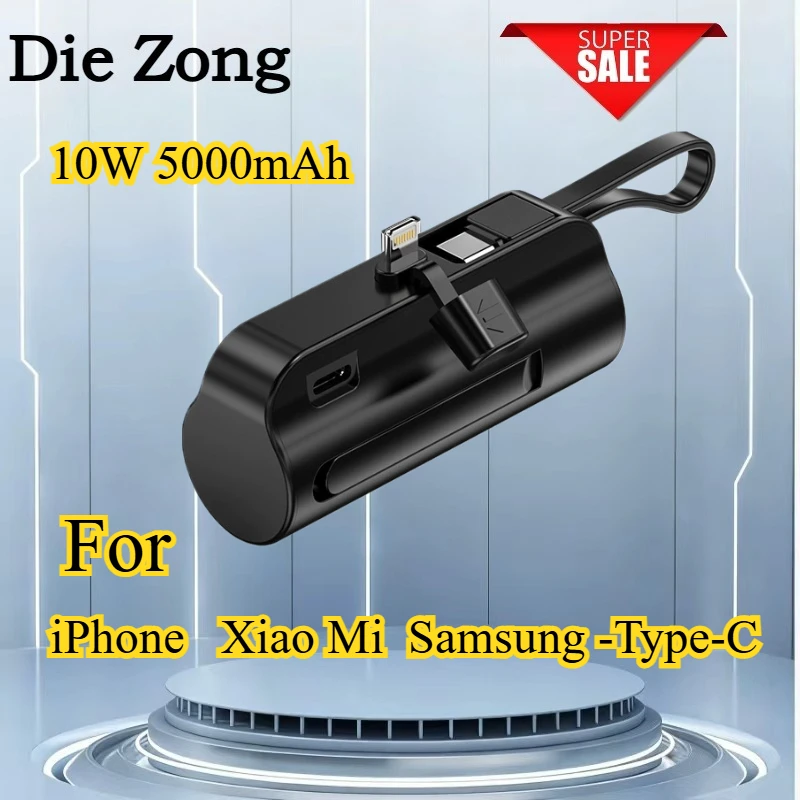 

Новый портативный мини-аккумулятор 10W 5000mAh с большой емкостью и быстрой зарядкой для iPhone, Xiaomi, Samsung с ремешком.