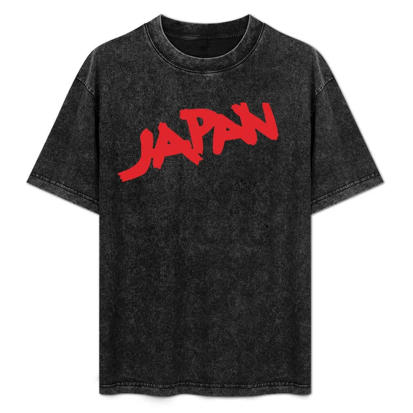 

Japan - 'Quiet Life' Logo T-Shirt Casual Loose Short Sleeve Tee for Men