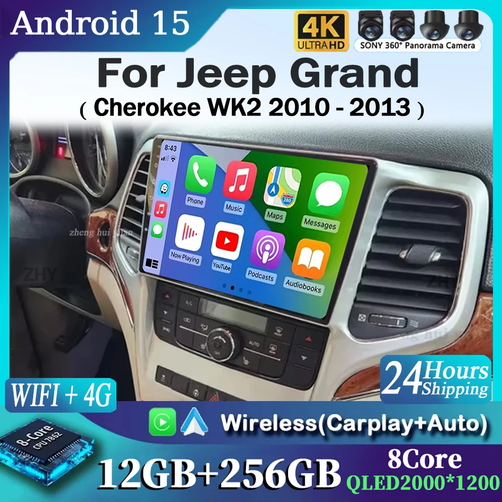 

Для Jeep Grand Cherokee WK2 2010-2013 Android 15 CarPlay Auto 2K QLED Автомобильный радиоприемник Мультимедийный видеоплеер GPS стерео головное устройство