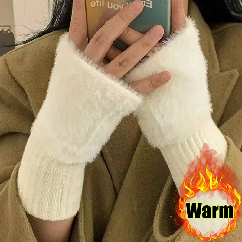 Mink Fleece Soft Winter Half Finger Gloves Women Warm Luxury Solid White Plush Knitted Fingerless Gloves Wrist Mittens Writting