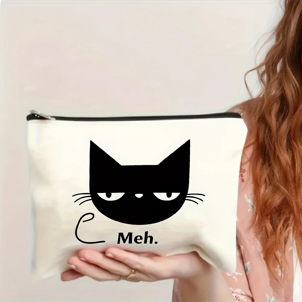 검은 고양이 프린트 패턴 메이크업 가방 - 다기능 지퍼 파우치, 보석 보관 가방, 완벽한 여행용 지퍼 소형 보관 가방