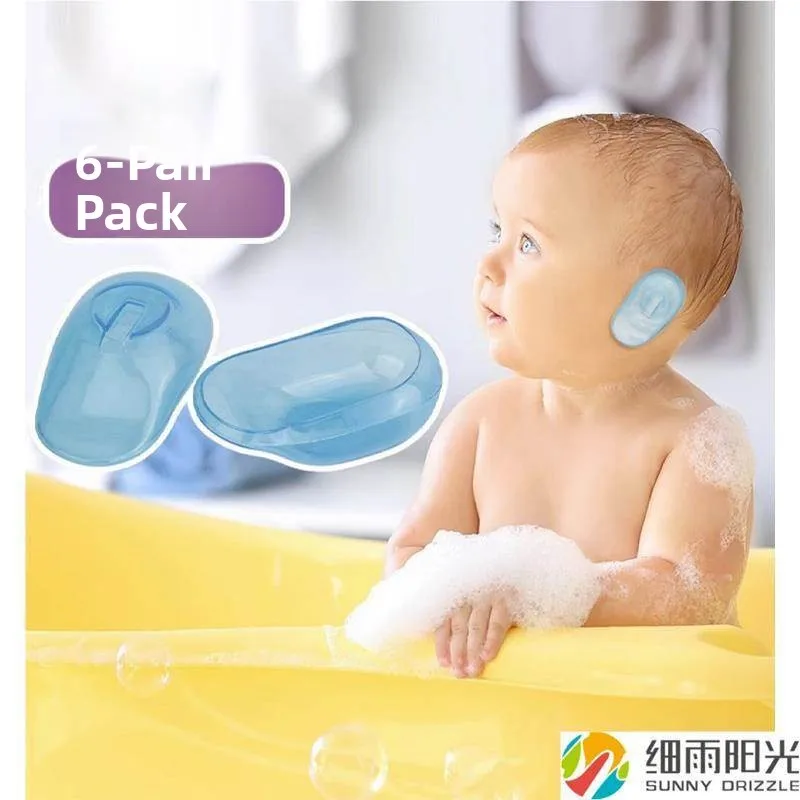 赤ちゃん用防水耳カバー-入浴やシャンプー用-子供用洗髪ツール-水の侵入を防ぐベビー用保護具