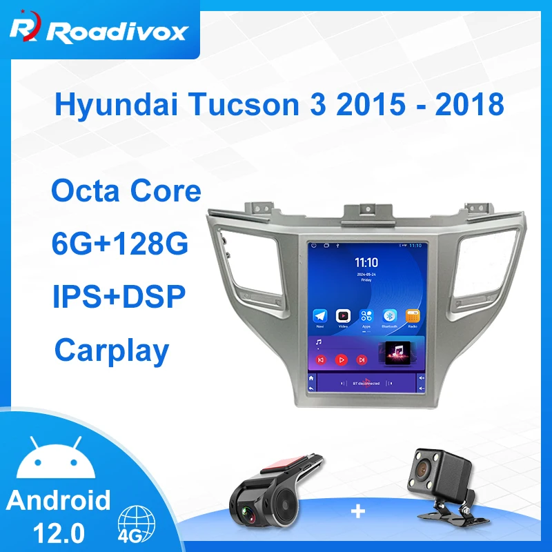 9.7"Android 12 Vert… - image