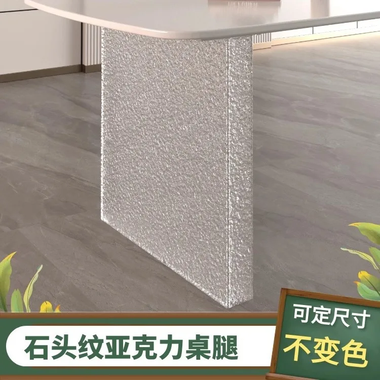 Customized stone pattern table legs acrylic gradual change color support legs dining coffee table island table one-shaped