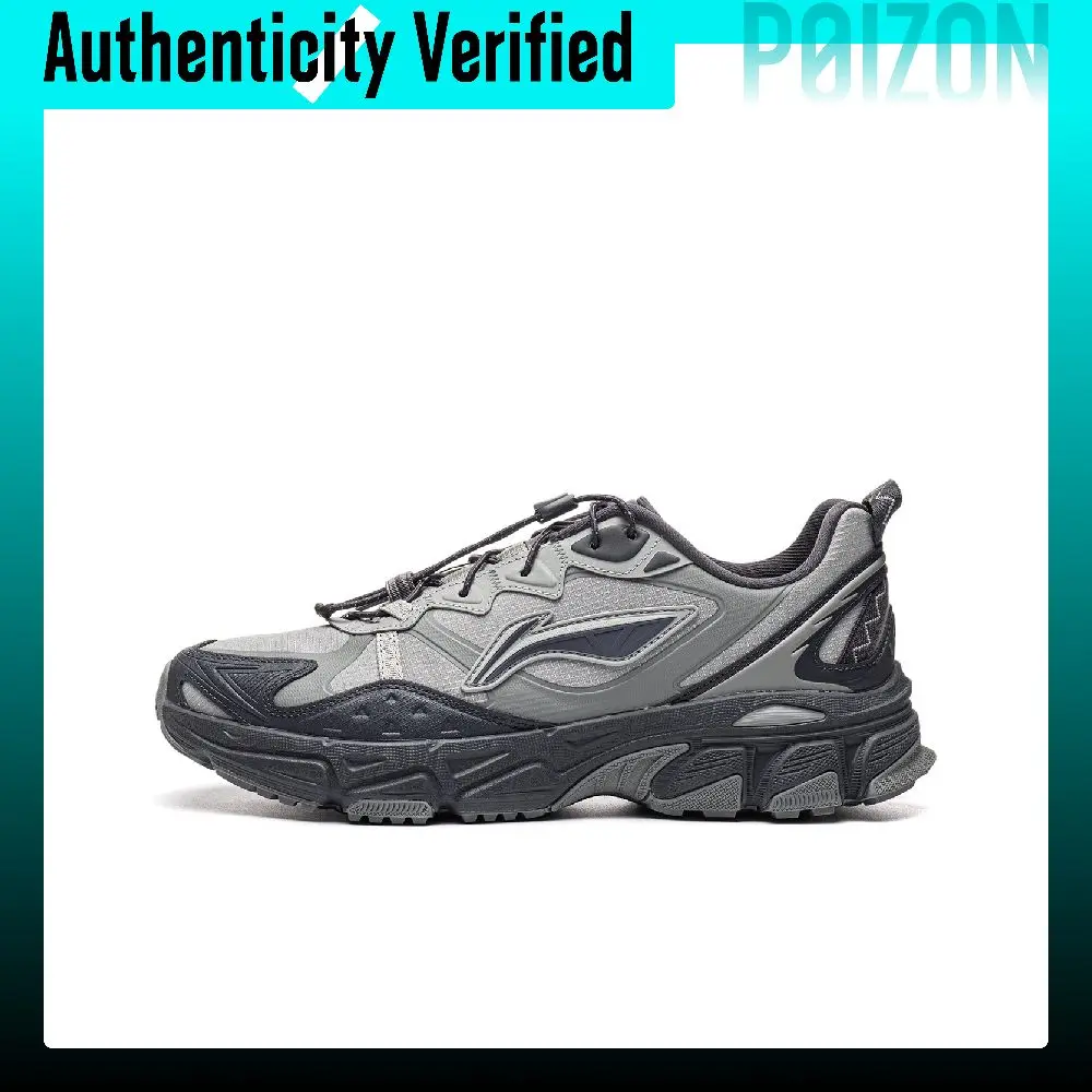 Li Ning Carefree TRAIL Running Shoes Men's Low Top Shade 9 Gray ARXW031-3