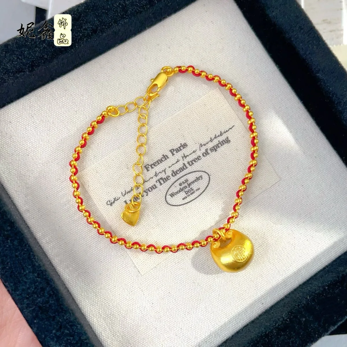 Chubby Fortune Red String Bracelet Women's 24K Gold AU999 - Pure gold chubby fortune red string bracelet, fortune and health