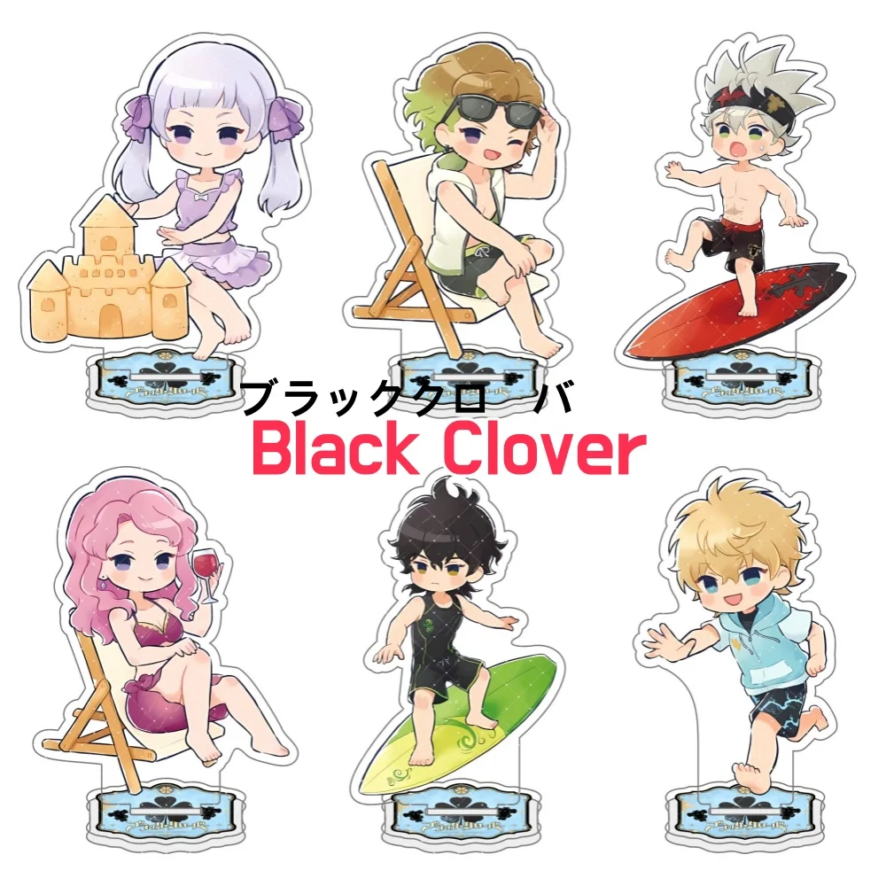Black Clover - Soporte acrílico de 10 cm con diseño de Asta, Yuno, Grinberryall, Noelle Silva, llavero, decoración de ambiente de escritorio, regalo para fans del anime