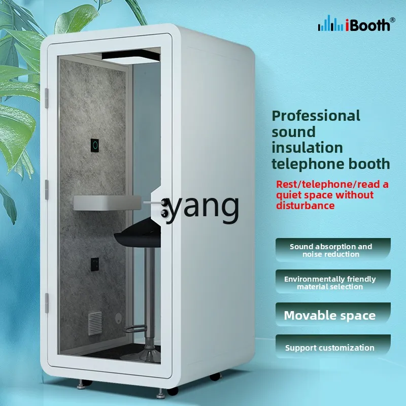 LH， recording studio soundproof room mobile removable home live stream silent compartment