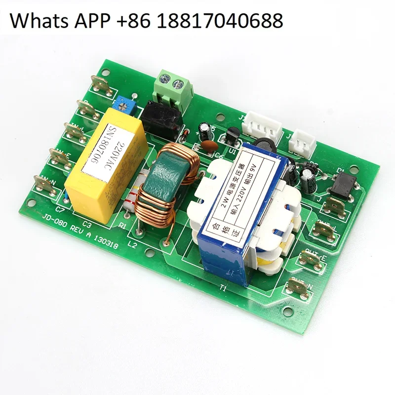 Machine Tool DC Brush Motor Infinitely Variable Speed Board Machine Tool Parts Control