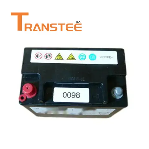LR033232 LR047630 C2Z16703 JDE32902 - 자동차 배터리 LR033232 LR 047630 C2 Z16703는 랜드로버 디스커버리에 적합합니다.