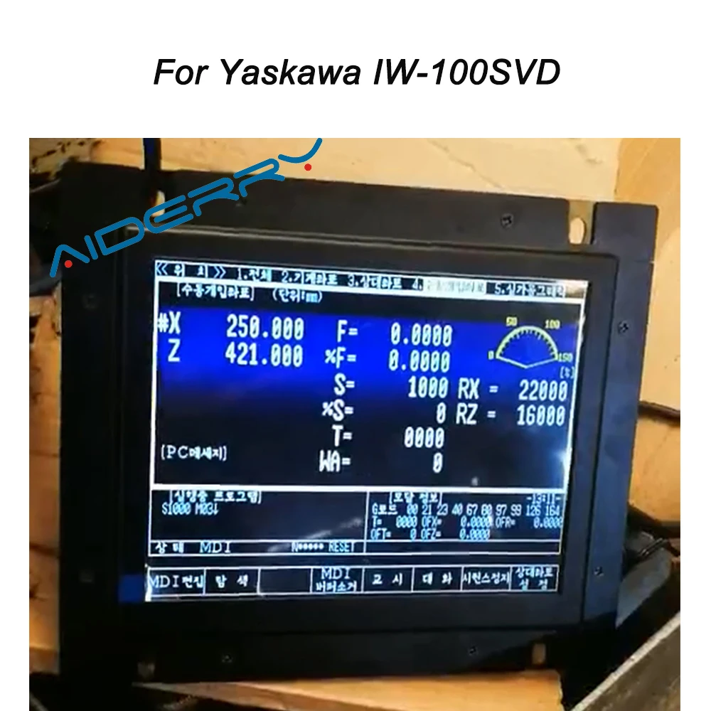 Aiderry IW-100SVD 9 Inch LCD Monitor Compatible Display For Yaskawa CNC Machine Replace CRT Monitor