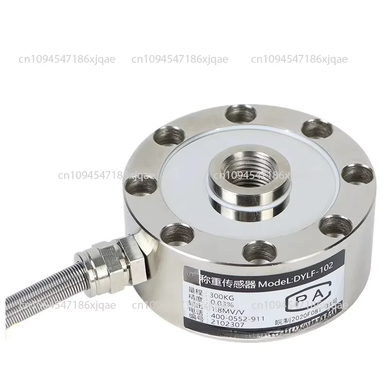 

spoke type load cell 1/2/3/5/10/20/30/50/80t tons tension and pressure Weighing sensor CALT DYLF-102