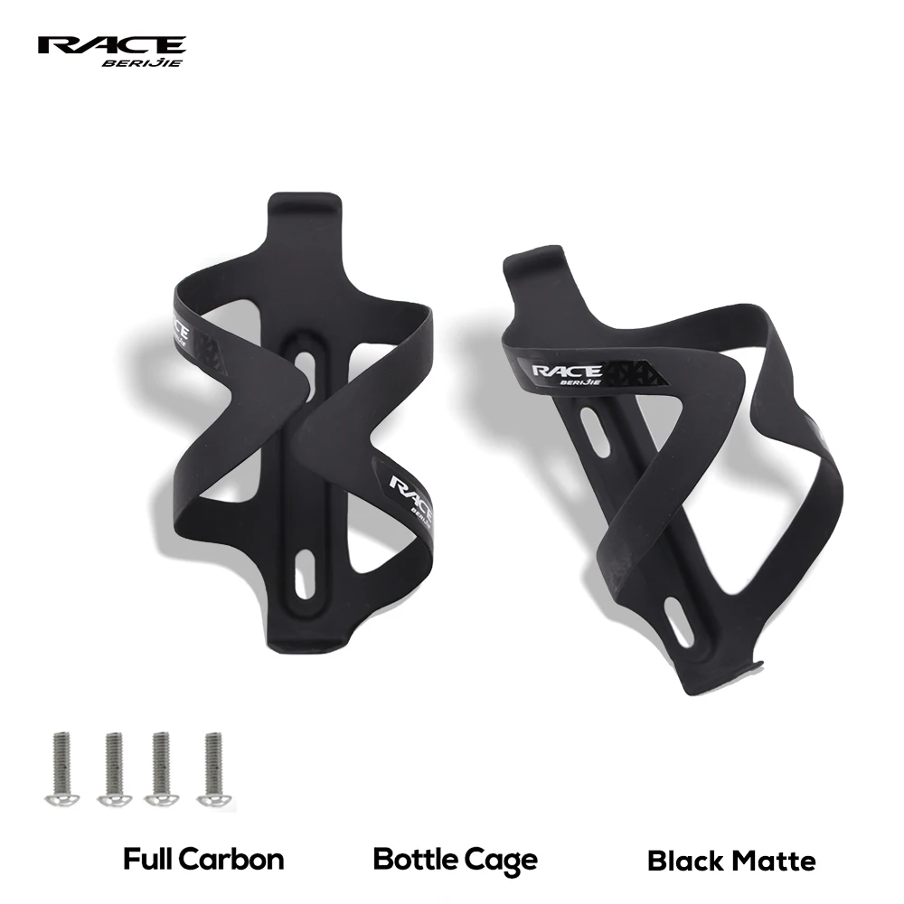 

RACE MTB/дорожный велосипед, держатели для бутылок с водой, полная клетка для велосипедной бутылки с водой из углеродного волокна, 24 г, черный, матовый черный, детали велосипеда