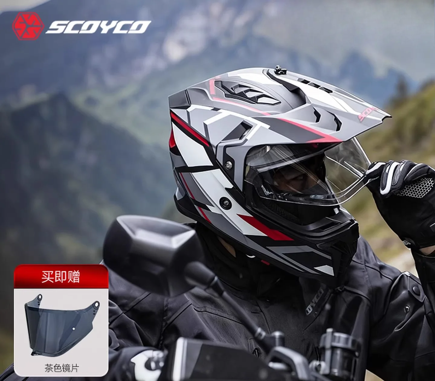 Motorcycle Rally Helmet Thickened Cushioning Protection Impact Resistant for All Seasons for Men and Women DOT  casco moto