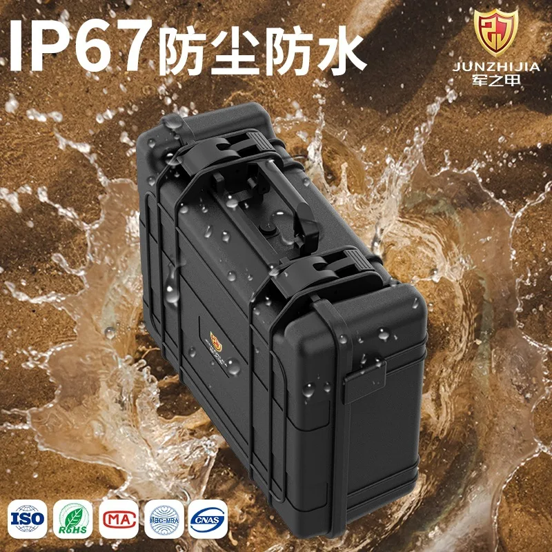 Factory Direct Handheld Waterproof Plastic Protective Case, Sealed Instrument Box for Photography Equipment & Hardware Tools