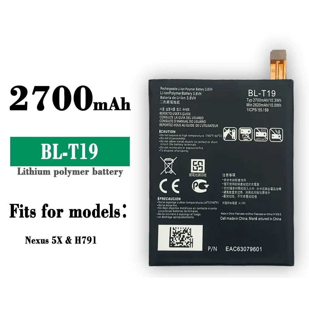 BL-T19 2700mAh Replacement Battery For LG Nexus 5X H790 BLT19 H791 H798 T19 BLT19 Mobile Phone Batteries+Tools