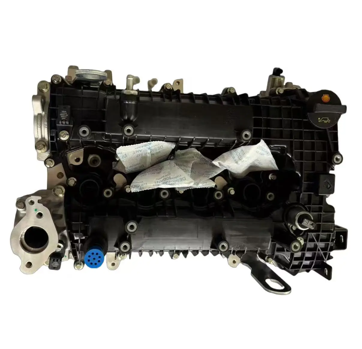 Gee Ly Brand New En…