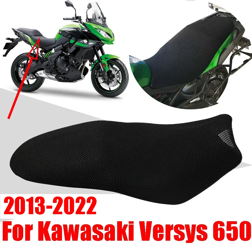 For Kawasaki Versys 650 KLE KLE650 2013 - 2022 Accessories Mesh Seat Cushion Cover Heat Insulation Seat Cover Case Protector