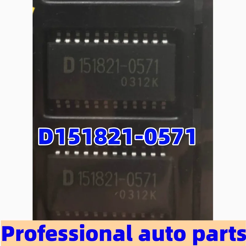 2-10pcs New and original D151821-0571 Automotive ECU Speed Signal Processing Chip Automotive Engine Computer Board Chip