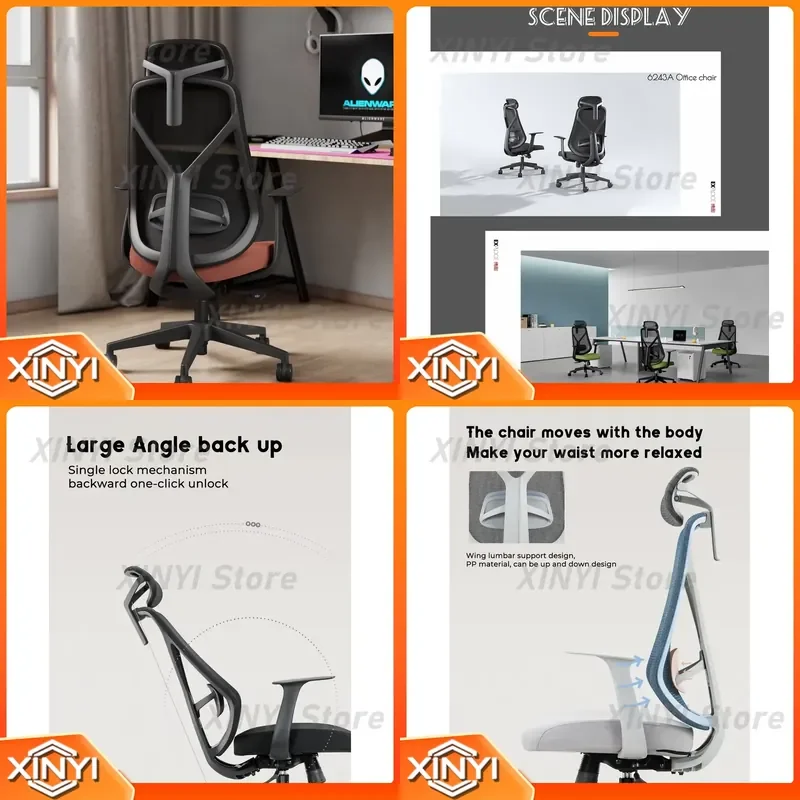 Ergonomic Mesh Swivel Chair for Office Home Workstation Desk Chair with Casters Armrests Lumbar Support Adjustable Height