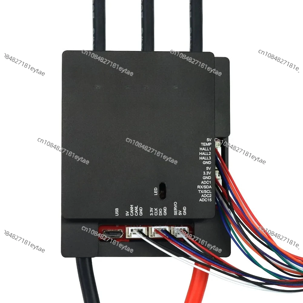 FSESC 6.9 100A  Based on VESC 6 Electronic Speed Controller with Aluminum Case for Robot Ebike Scooter