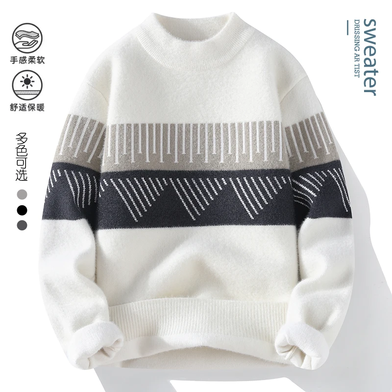 Sweaters men 2023 winter korean style mens warm sweater men fashion sweaters autumn Men\'s wool pullovers size M-XXXL MY0169