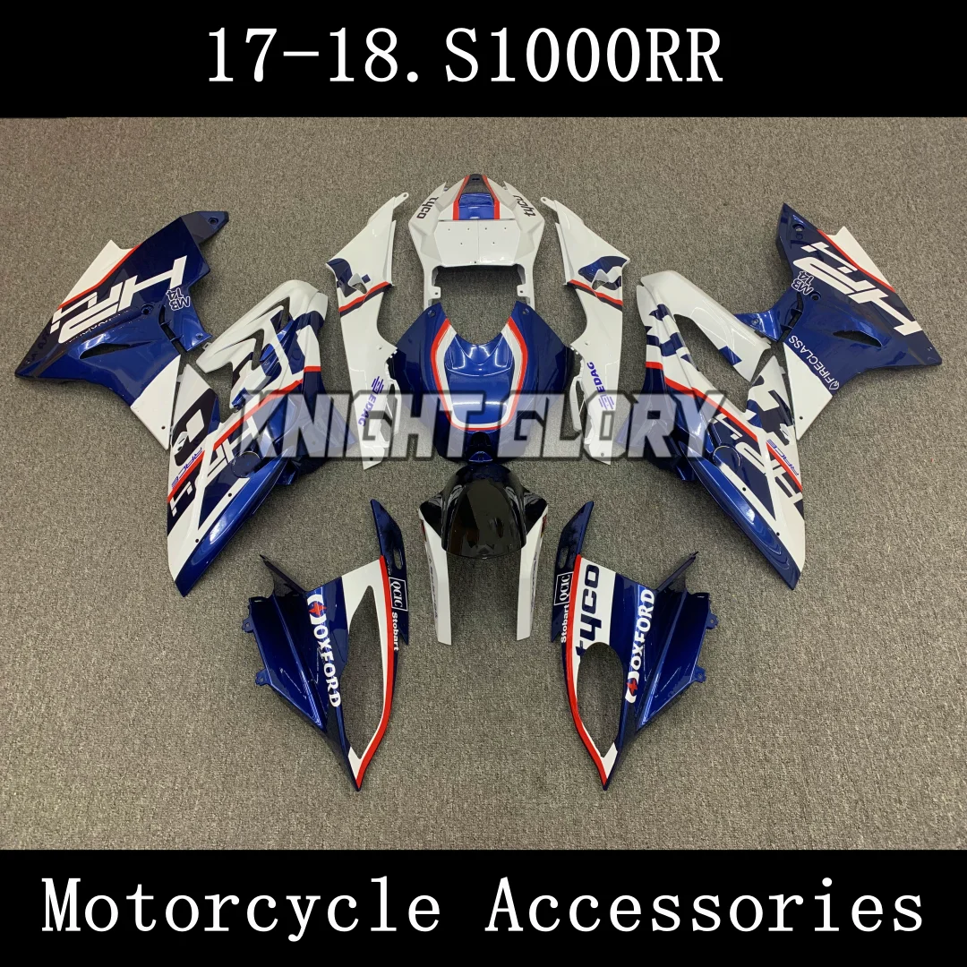 

Complete set of injection-molded body protection covers for motorcycles. Suitable for 2017 and 2018 model S1000RR vehicles.