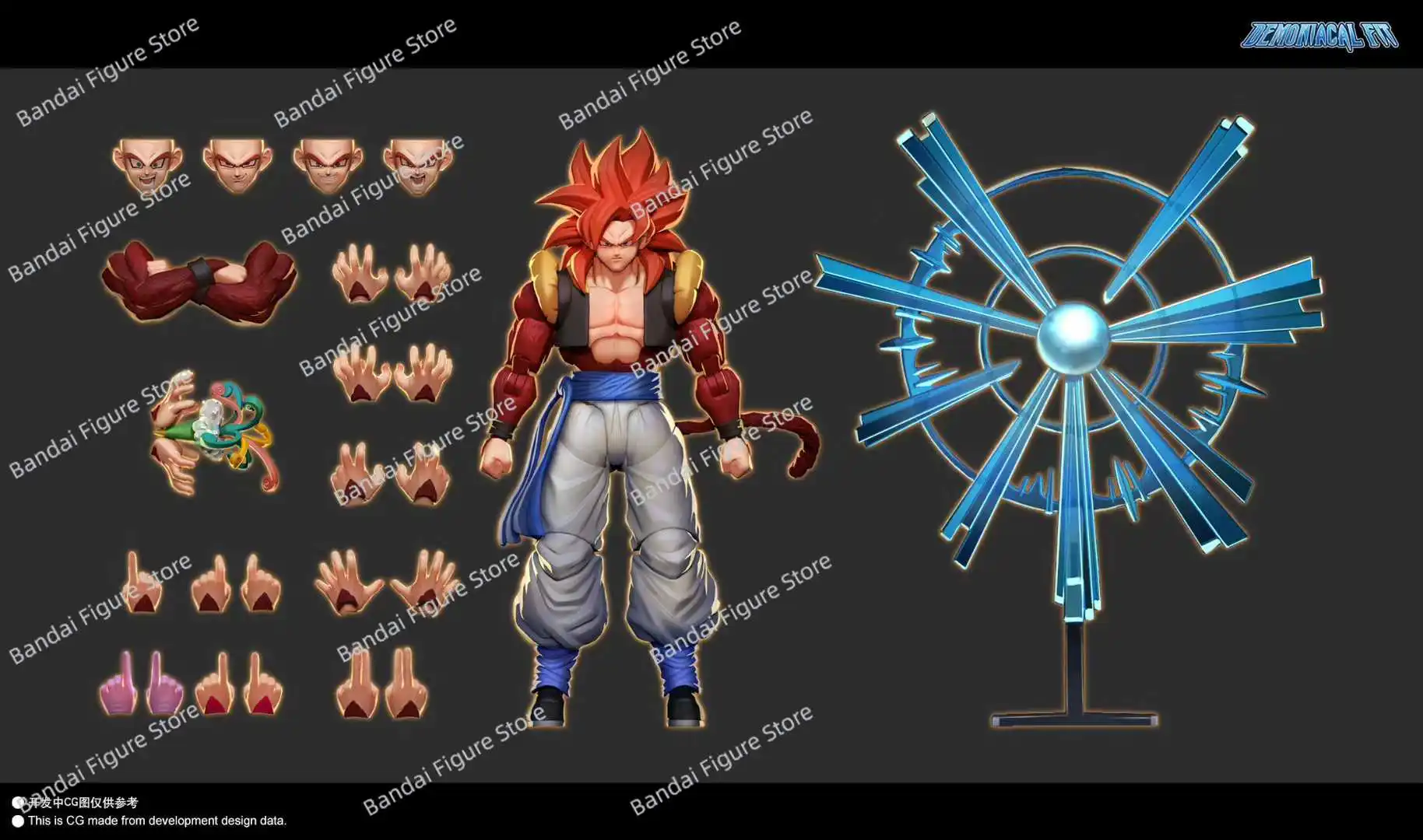 Nuovo Prodotto Demoniacal Fit Dragon Ball Savage Duo Gt Super Saiyan 4 Gogeta 3.0 Corpo SSJ4 Anime Action Figure Modello Giocattolo Regalo