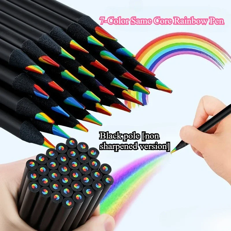 50/100pcs Rainbow Pencils Wooden Pencil,7in1 Multicolor Core.For DIY Crafts,Art Drawing.Artist,Adult,Holiday Gift Back To Schoon