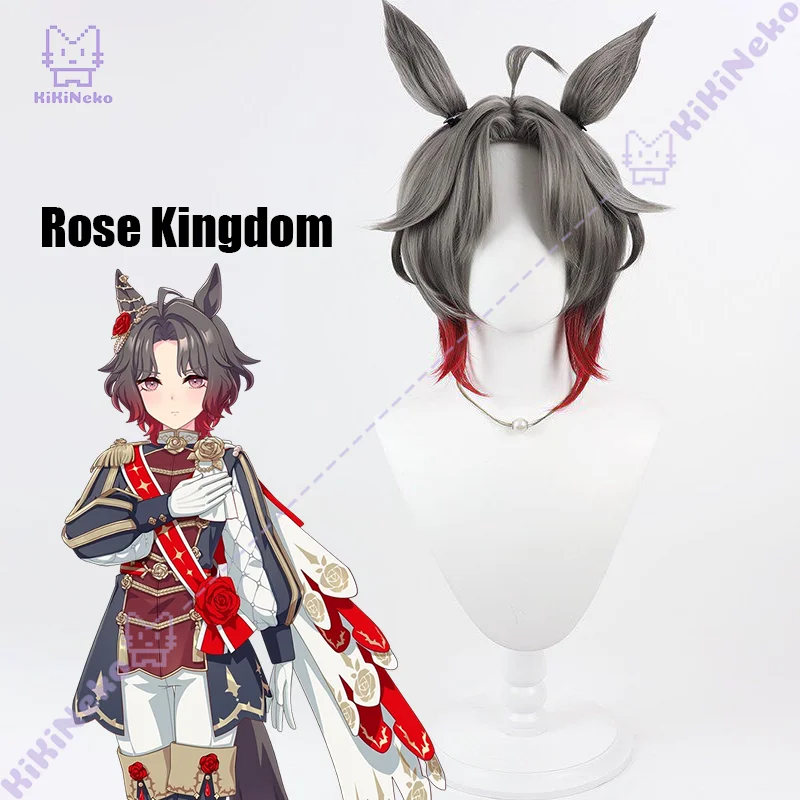 

Anime Umamusume Rose Kingdom Cosplay Wig Pretty Derby Rose Kingdom Cosplay Hair For Comicon Party Adult Women Men