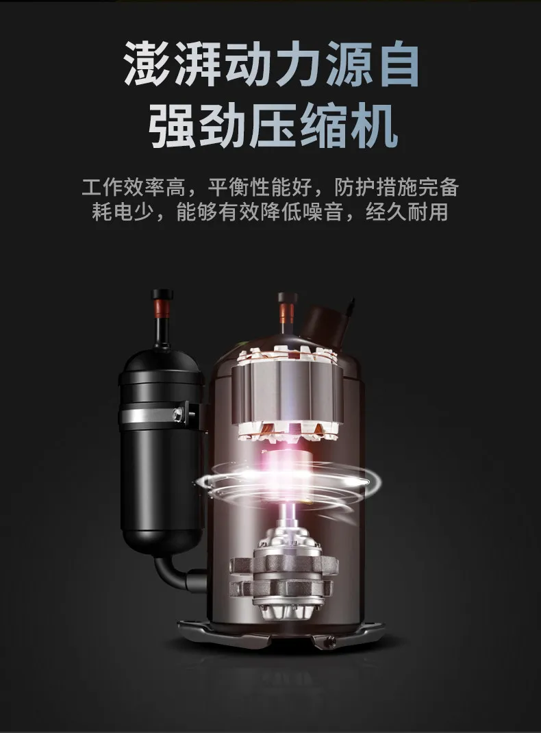Quiet Noise Home Dehumidifier Small Water Generator 30L Per Day and Compressor Type R134A Refrigerant Bedroom